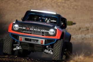 Bronco DR Race Prototype
